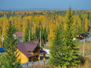 осень пришла